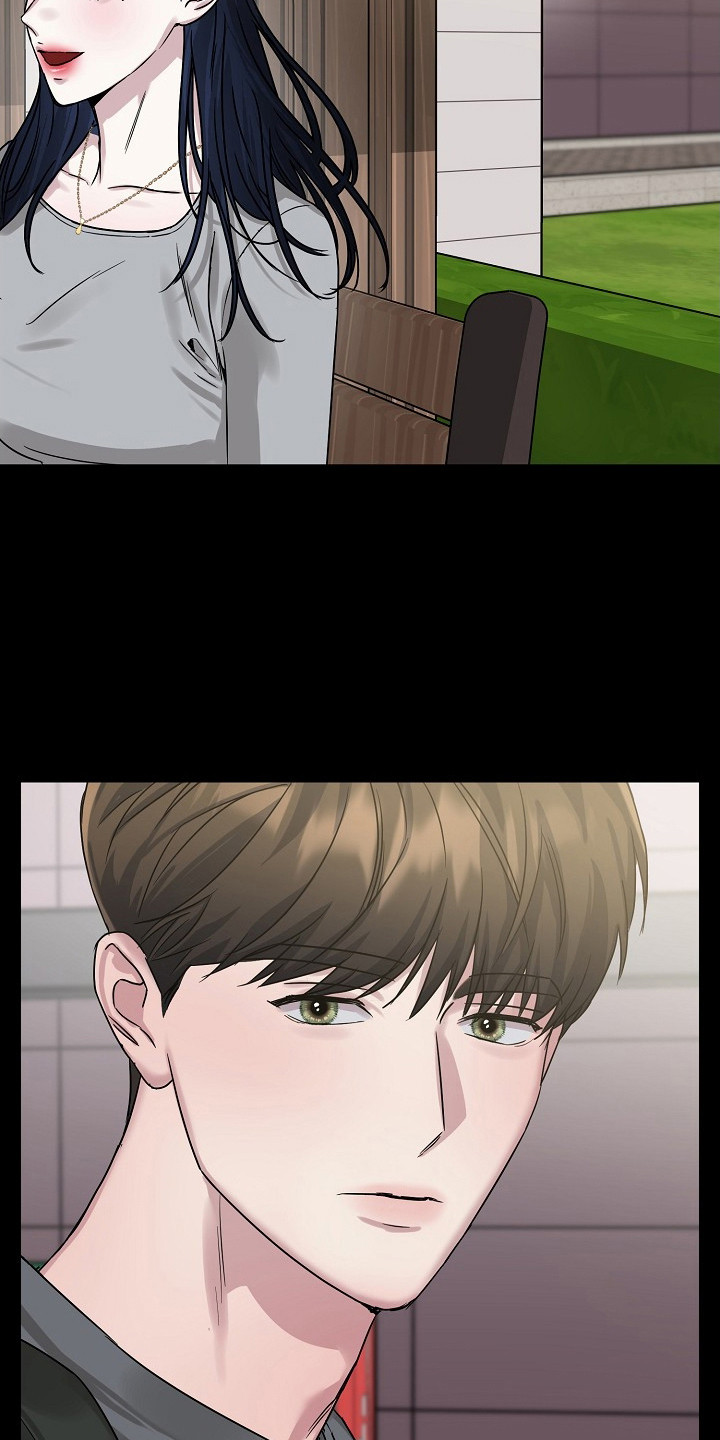 双重抉择 - 第2话 - 第19张图