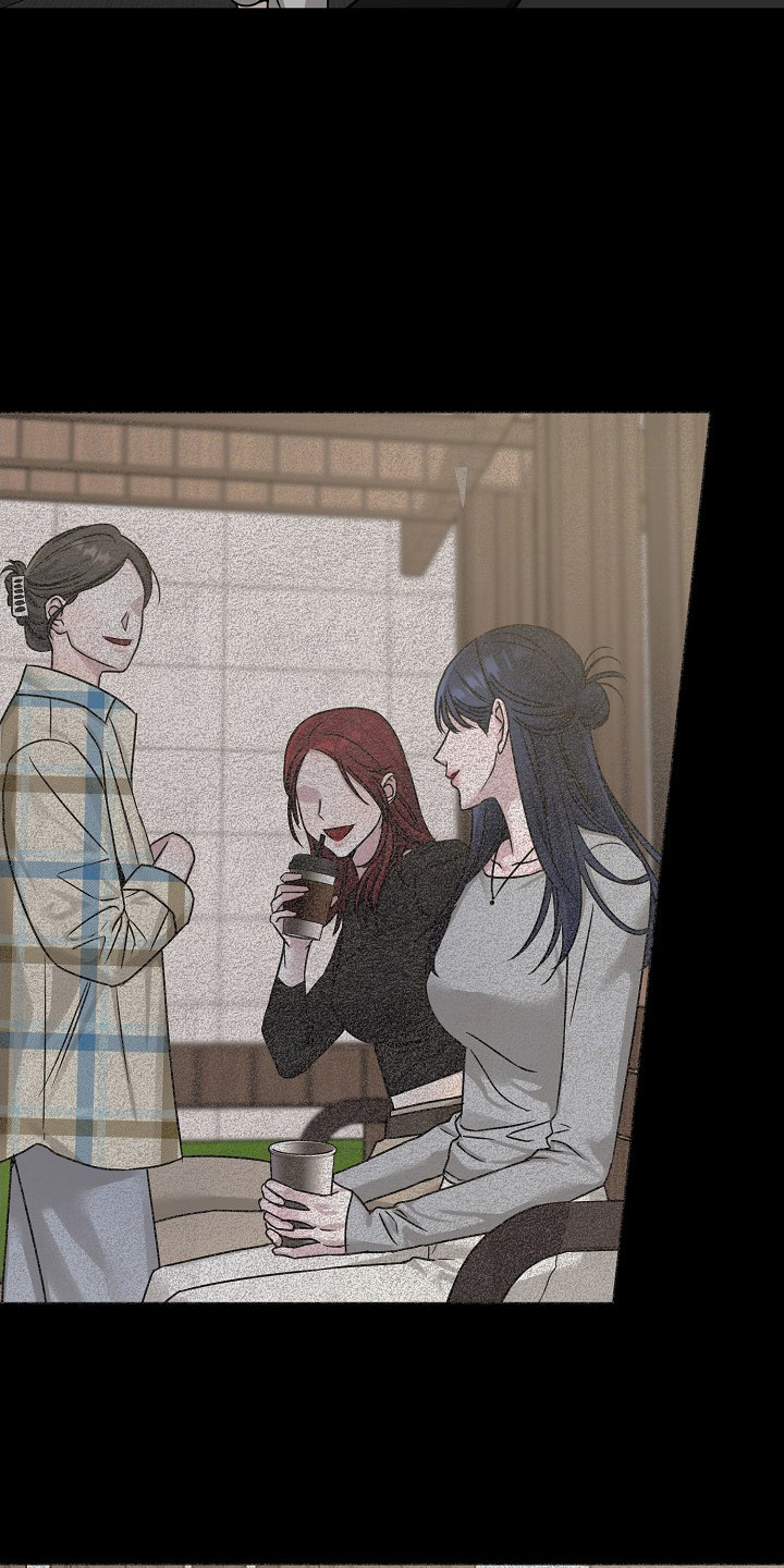 双重抉择 - 第2话 - 第21张图