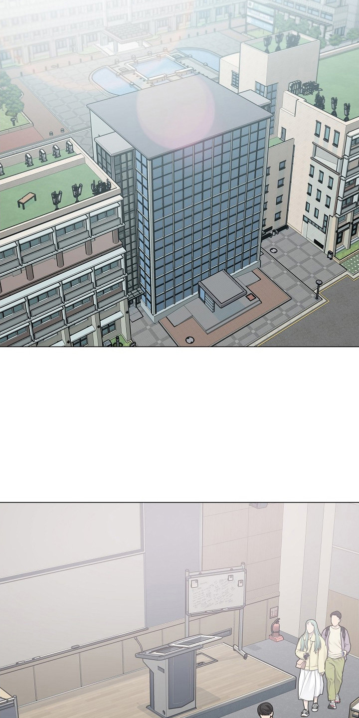 双重抉择 - 第10话 - 第9张图