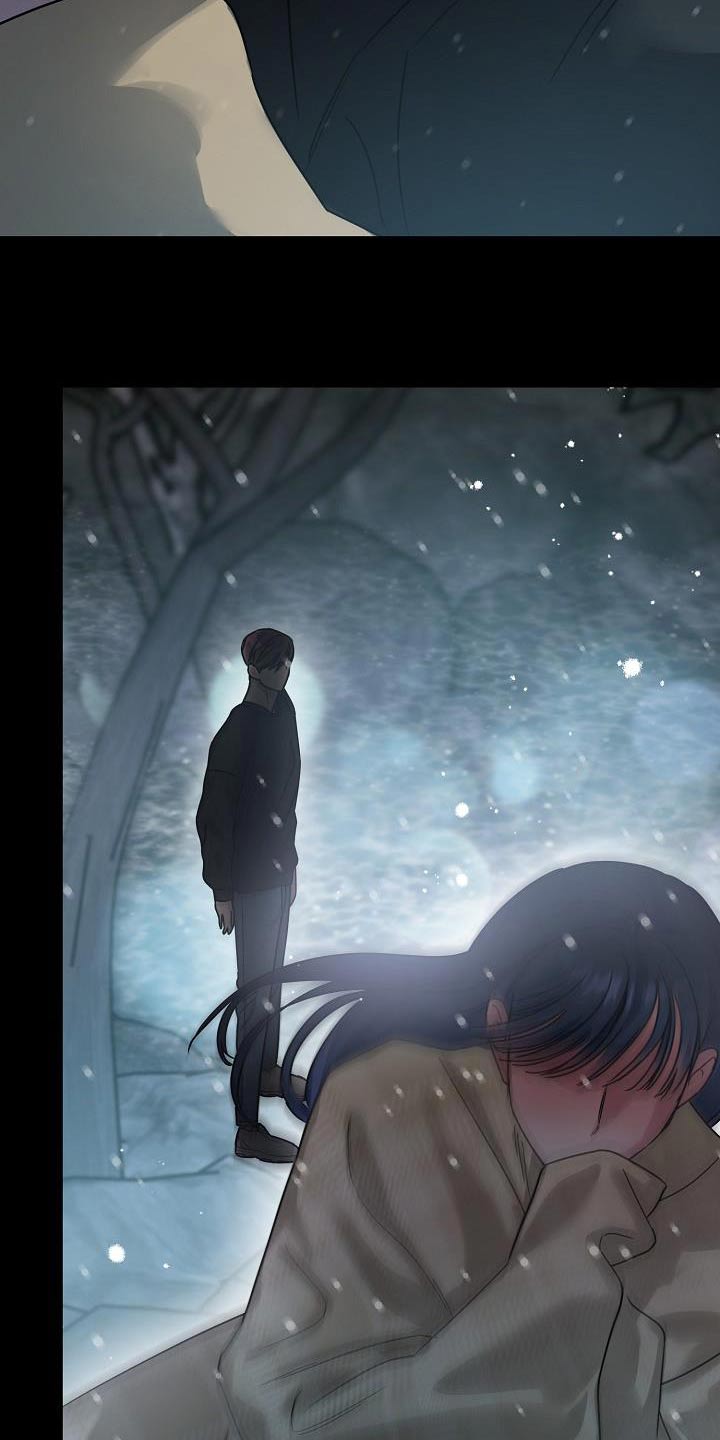 双重抉择 - 第29话 - 第14张图