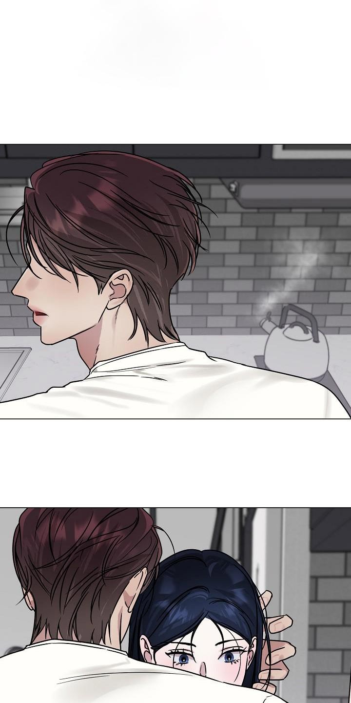 双重抉择 - 第29话 - 第2张图