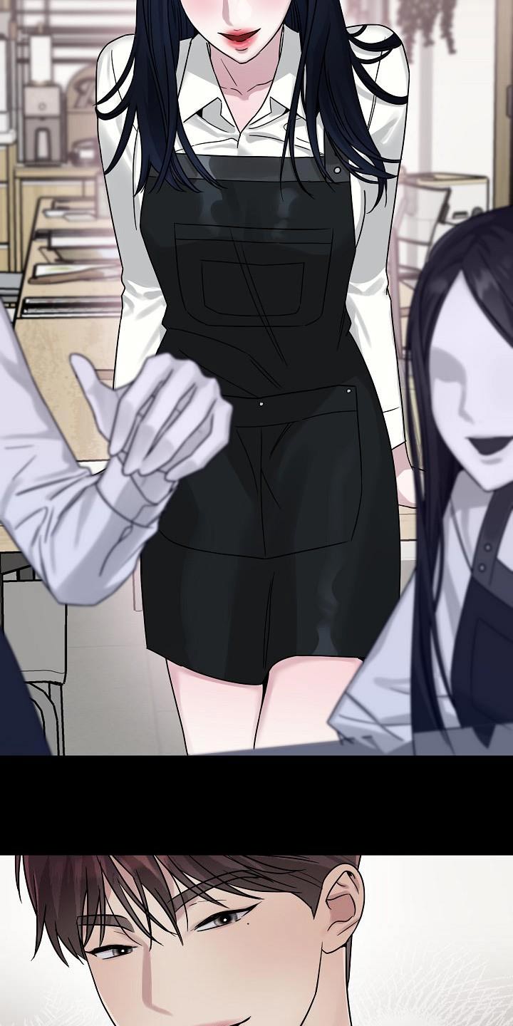 双重抉择 - 第29话 - 第9张图