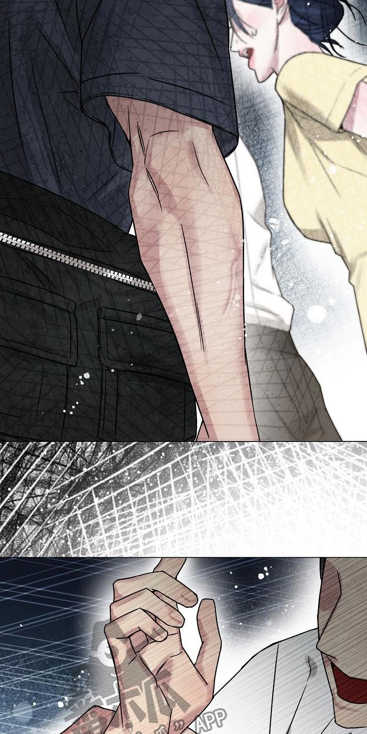 双重抉择 - 第35话 - 第20张图