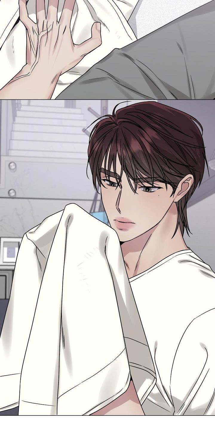 双重抉择 - 第31话 - 第14张图