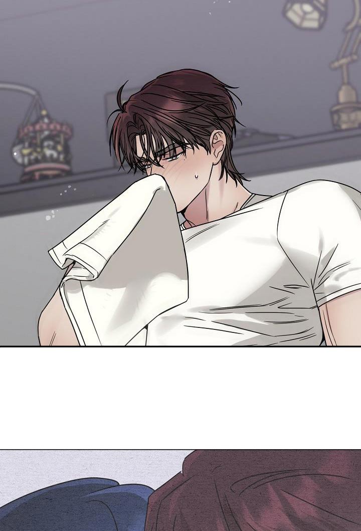 双重抉择 - 第31话 - 第23张图