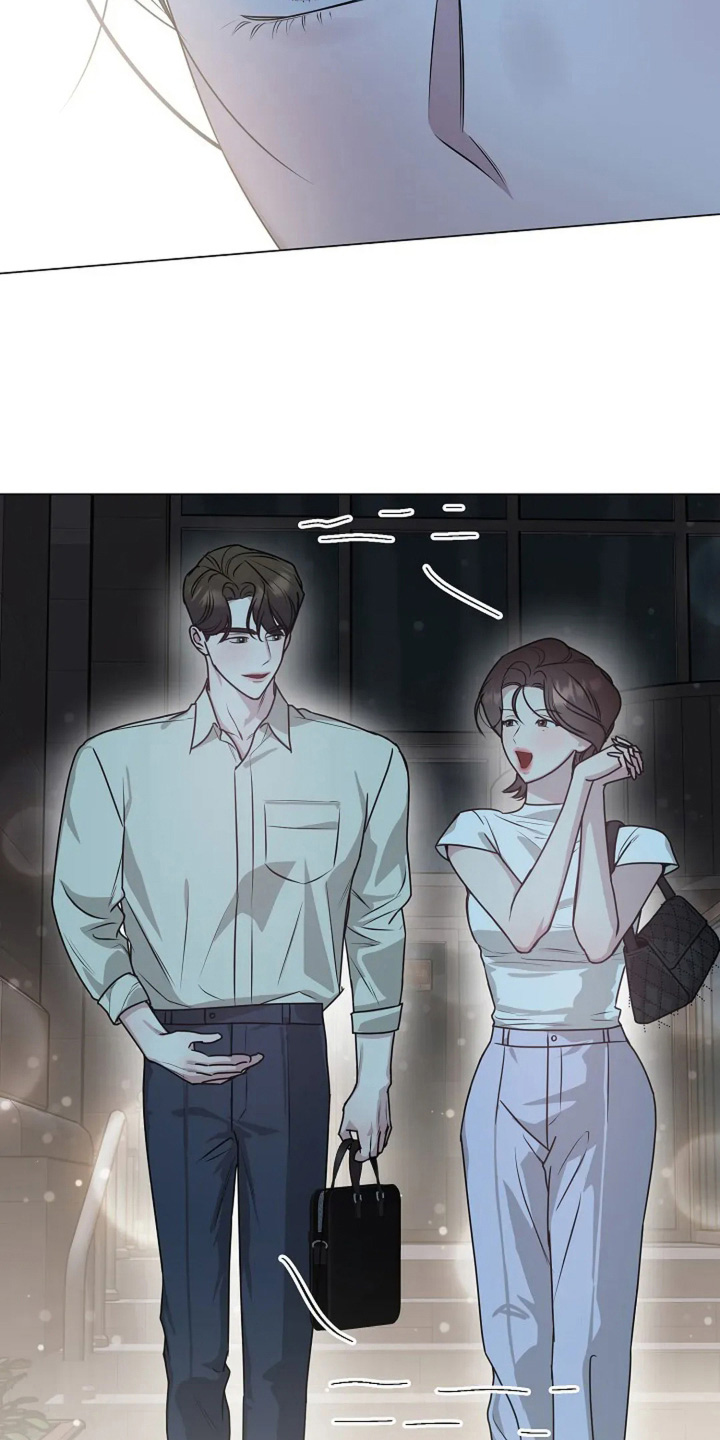 双重抉择 - 第50话 - 第23张图