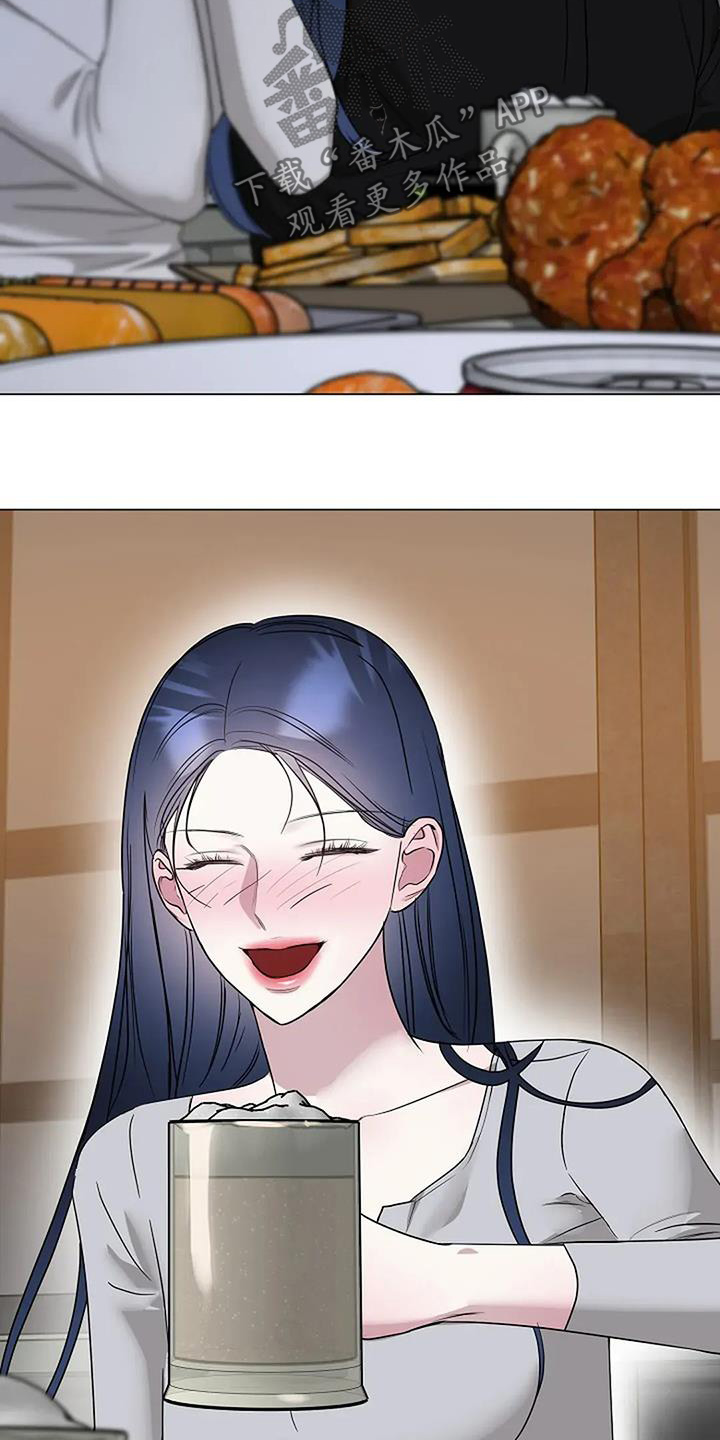 双重抉择 - 第53话 - 第3张图