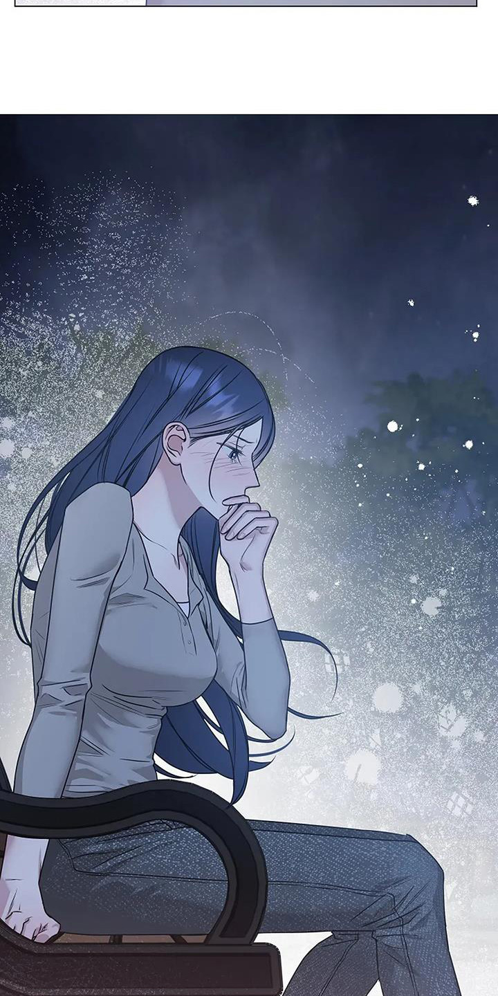 双重抉择 - 第54话 - 第10张图