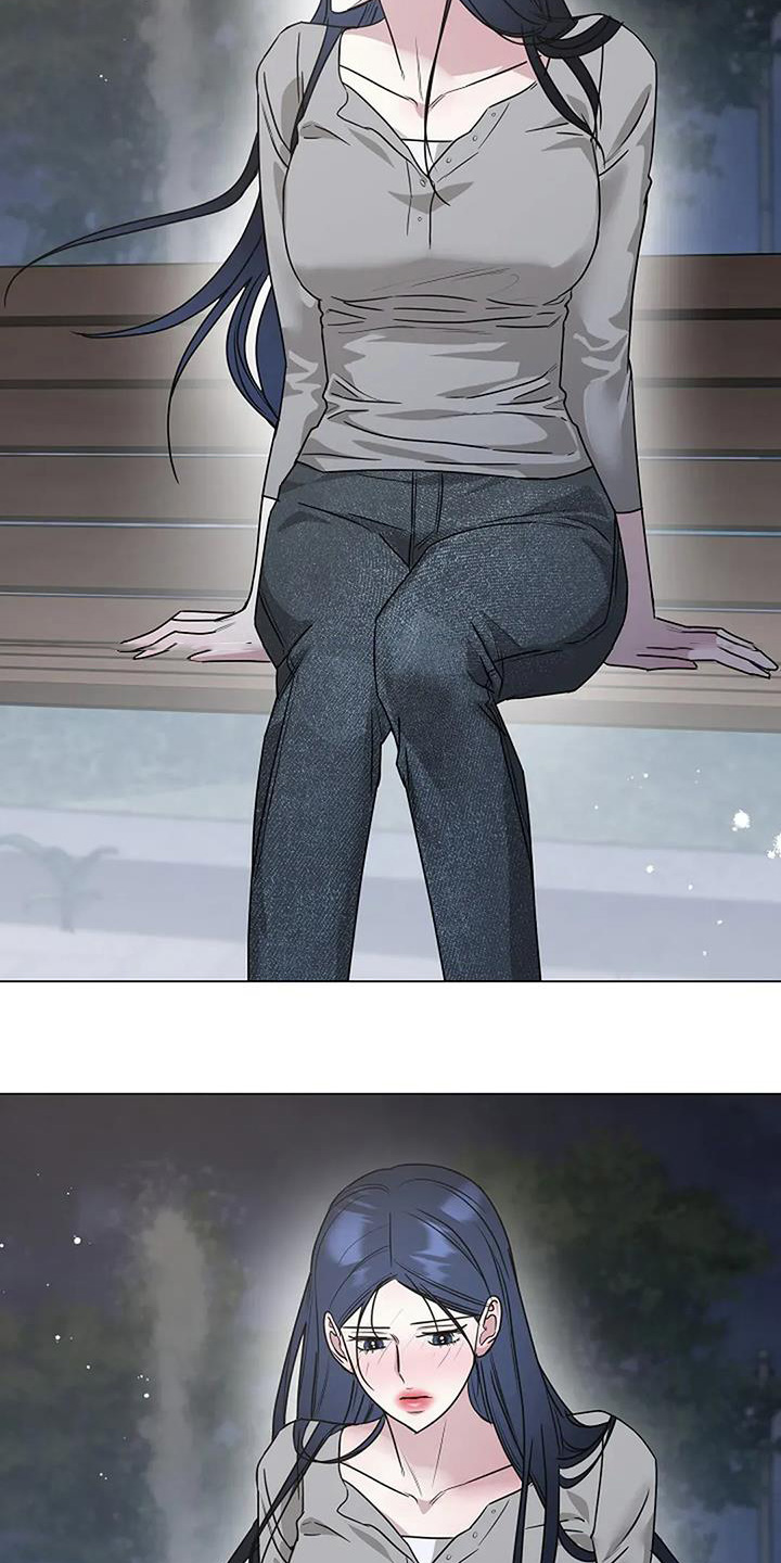 双重抉择 - 第54话 - 第17张图