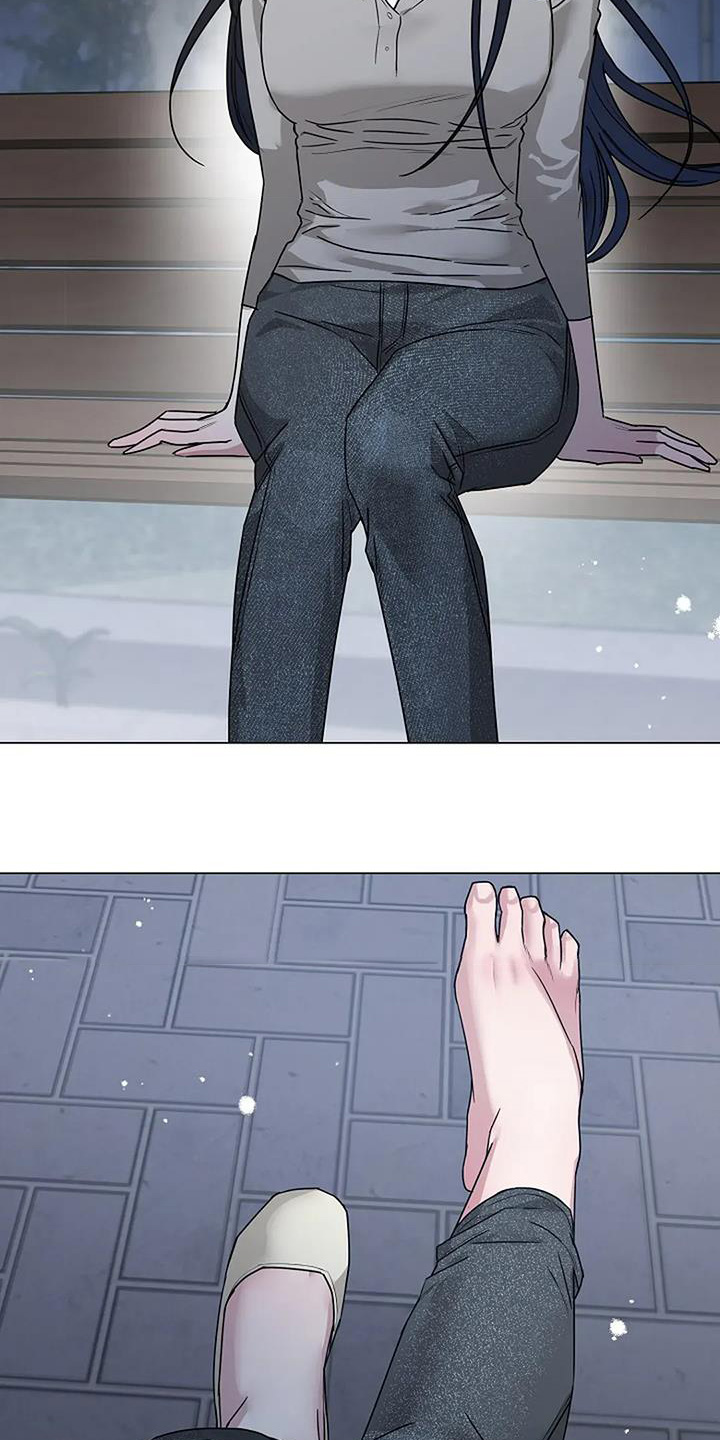 双重抉择 - 第54话 - 第18张图