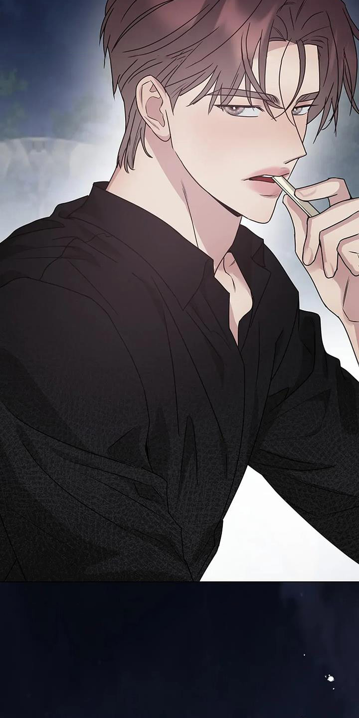 双重抉择 - 第54话 - 第32张图