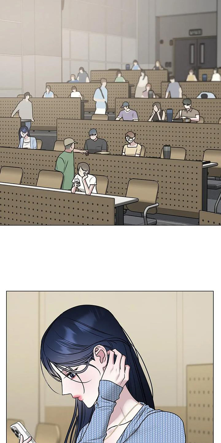 双重抉择 - 第52话 - 第19张图