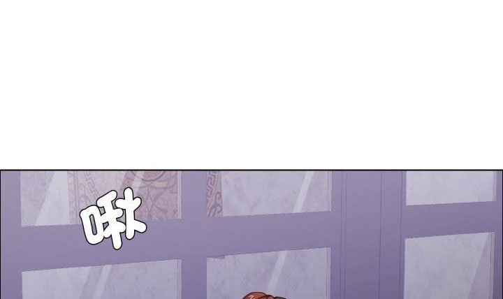 了不起的她 - 第17话 - 第1张图