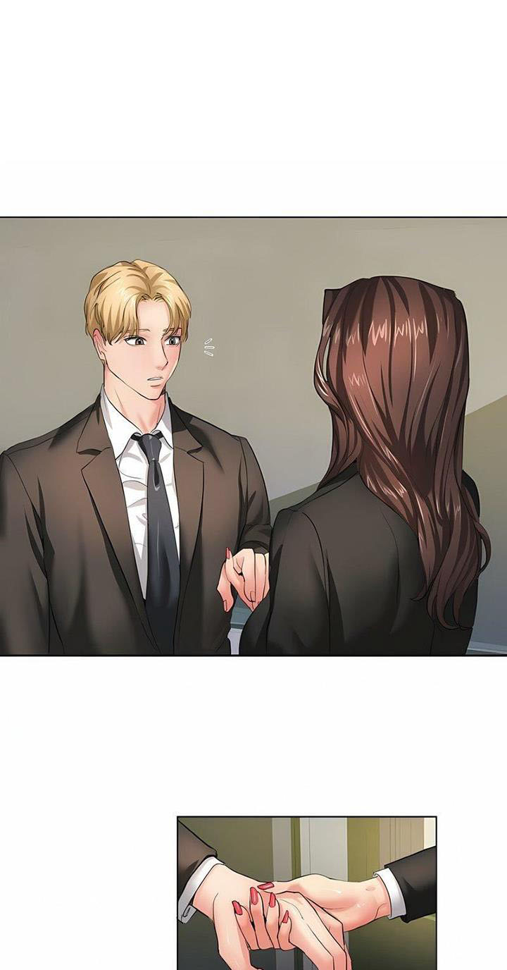 了不起的她 - 第4话 - 第1张图