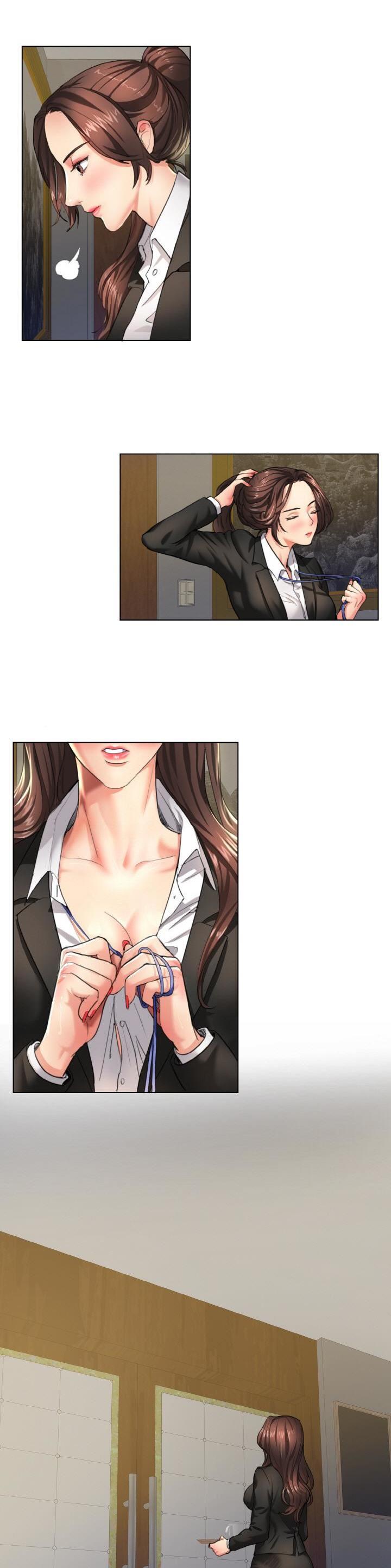 了不起的她 - 第2话 - 第2张图