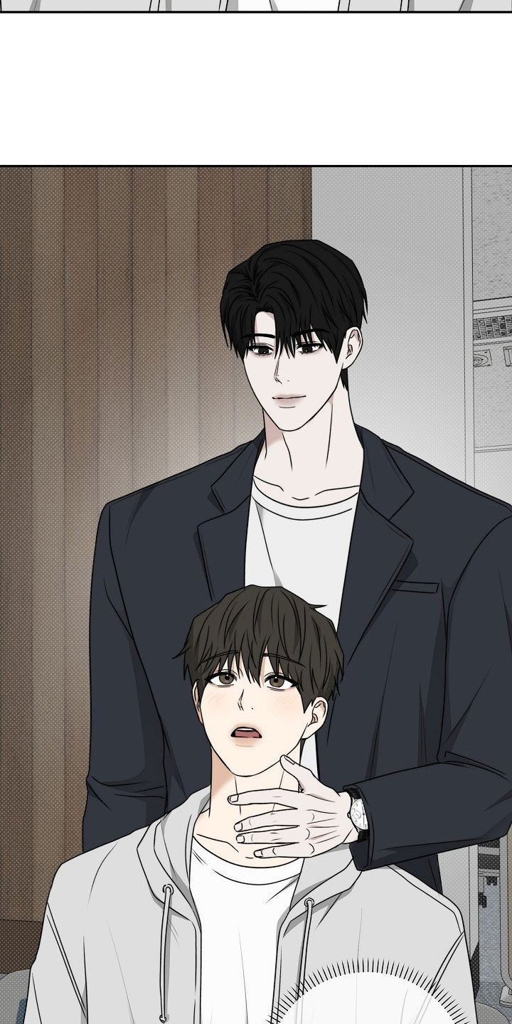 念念难忘 - 第54话 - 第21张图