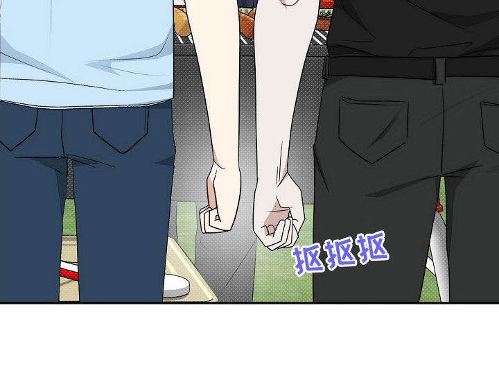 念念难忘 - 第48话 - 第31张图