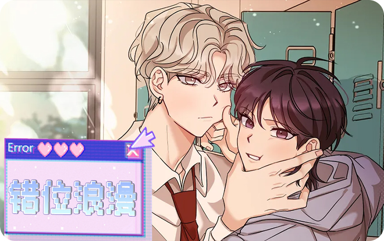 ��λ����