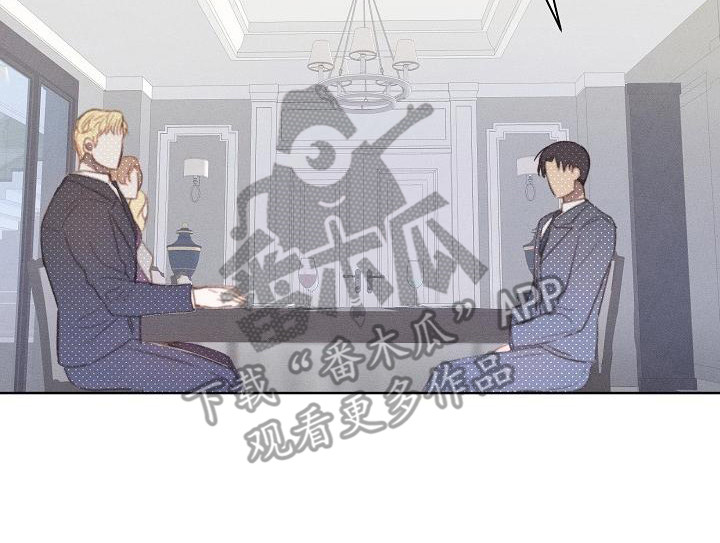 长官不可以 - 第10话 - 第8张图