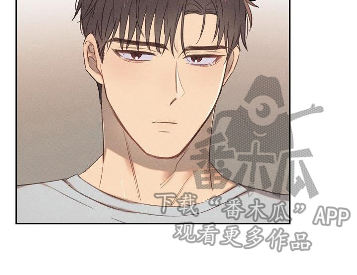 长官不可以 - 第17话 - 第17张图