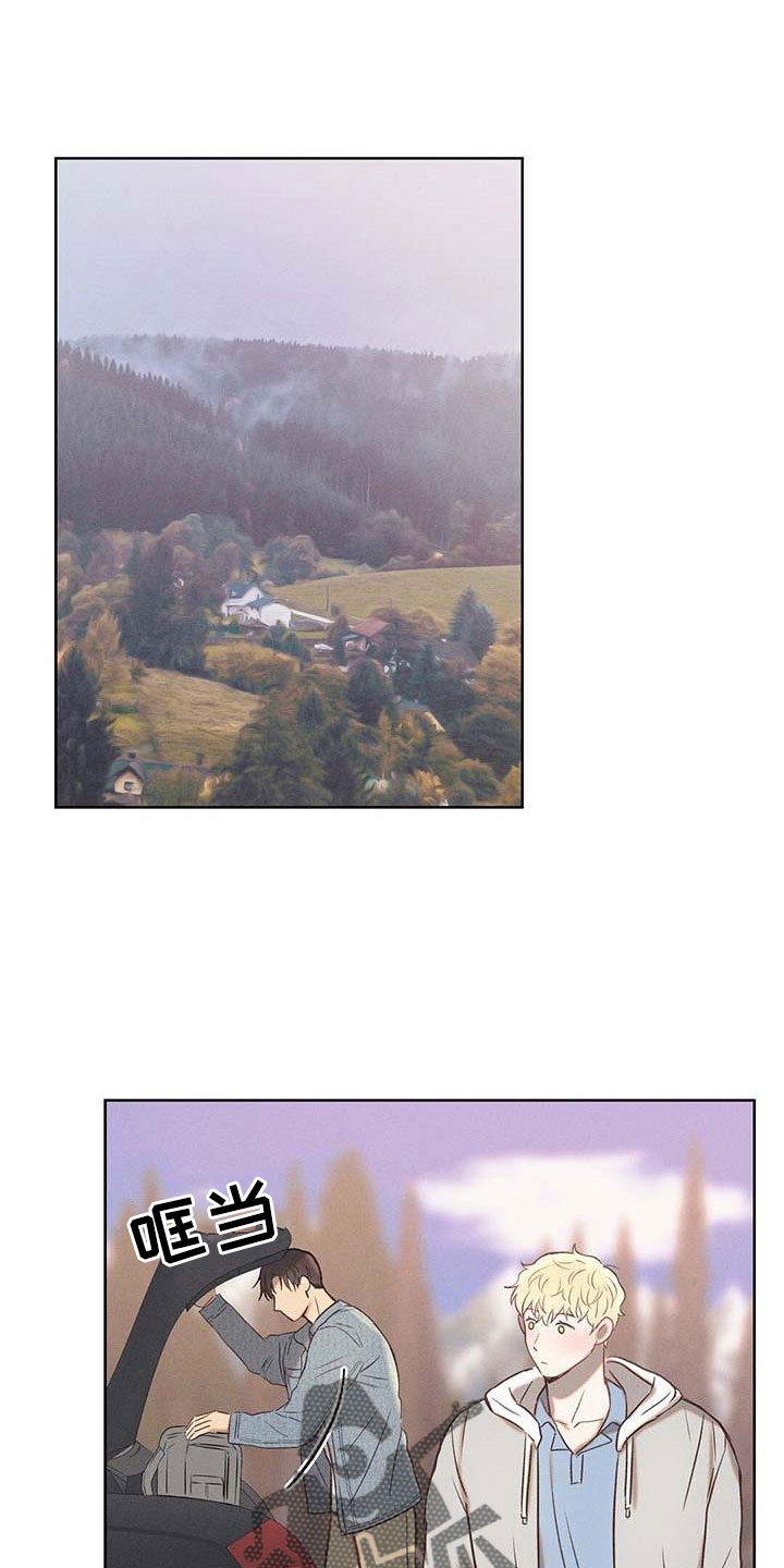 长官不可以 - 第34话 - 第25张图