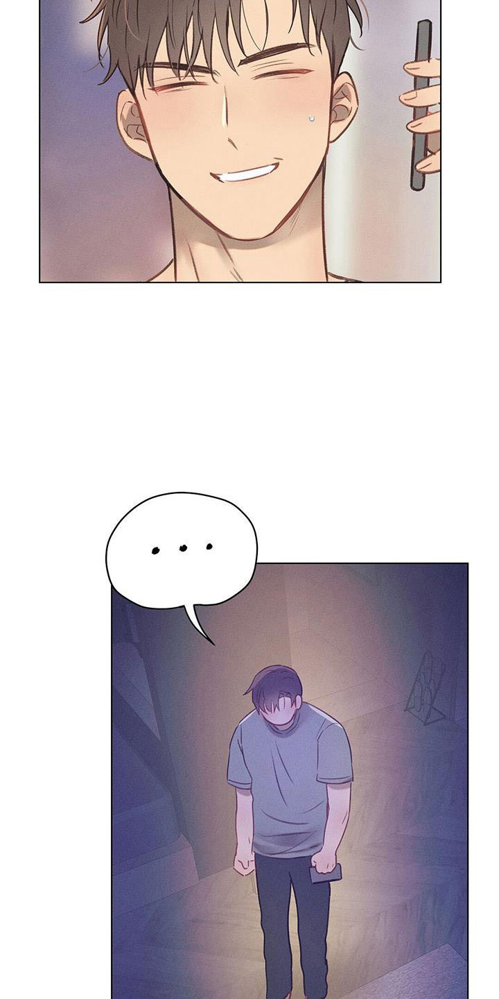 长官不可以 - 第40话 - 第15张图