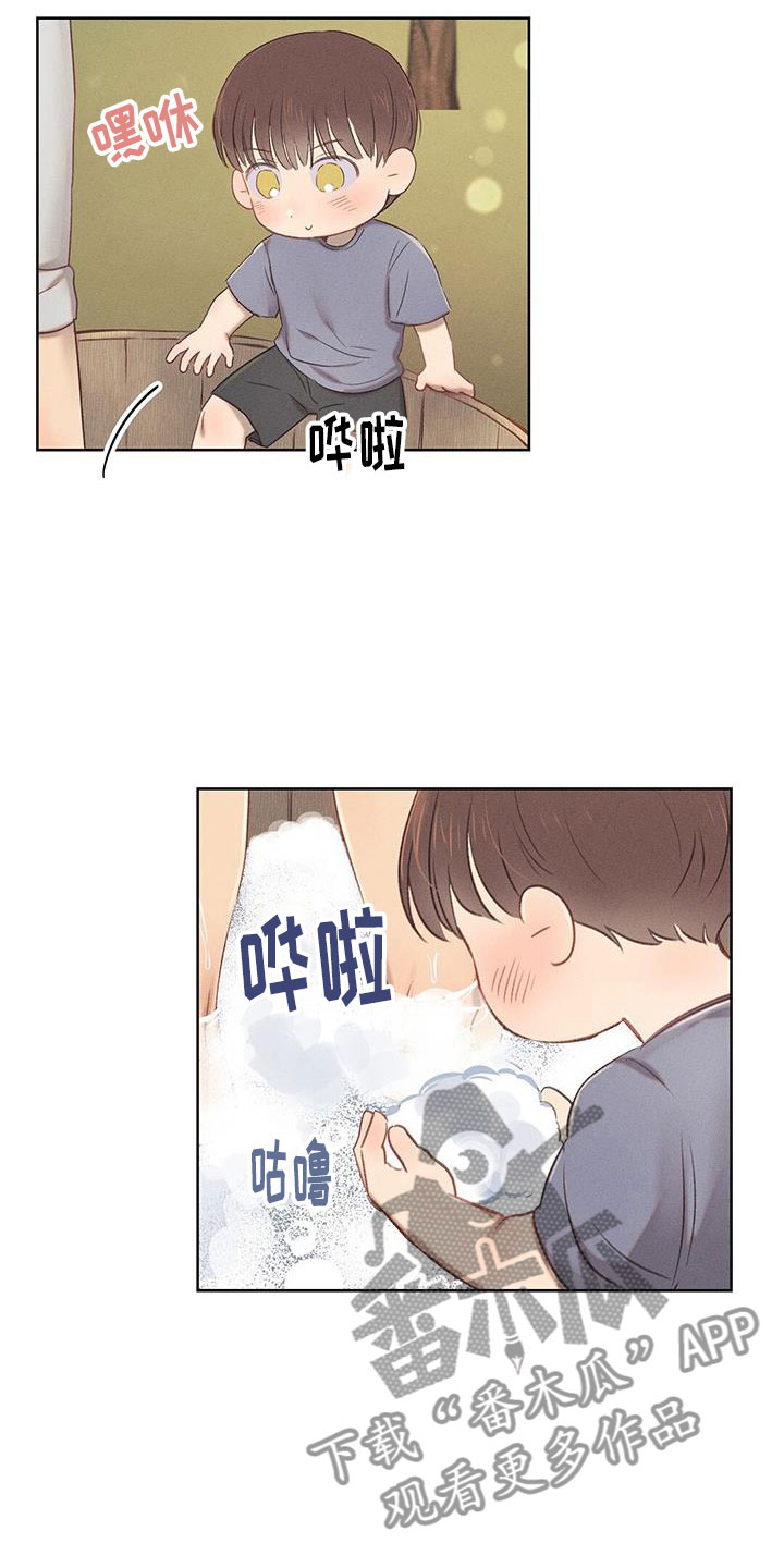 长官不可以 - 第38话 - 第15张图