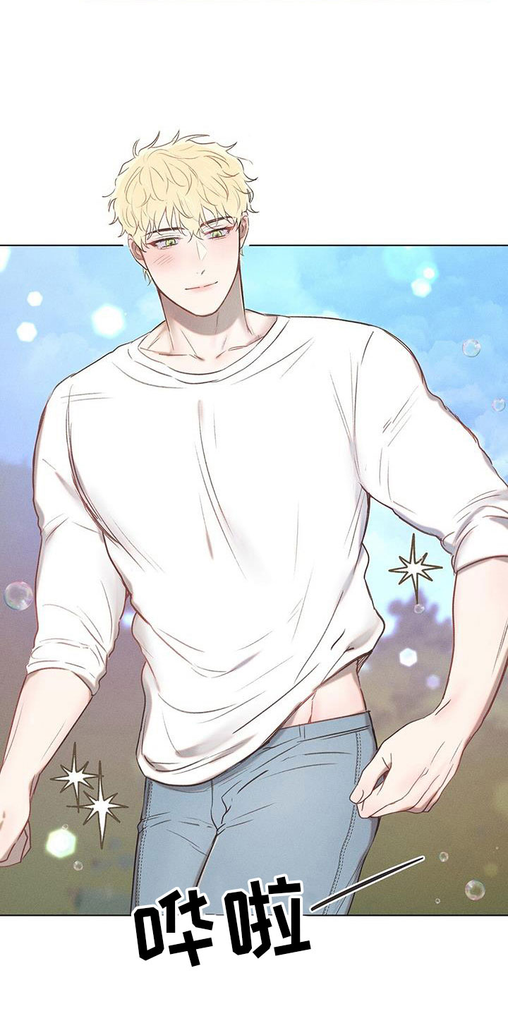 长官不可以 - 第38话 - 第2张图