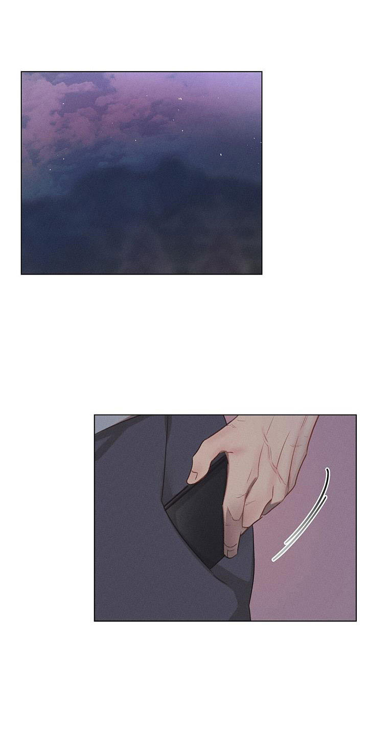 长官不可以 - 第44话 - 第22张图