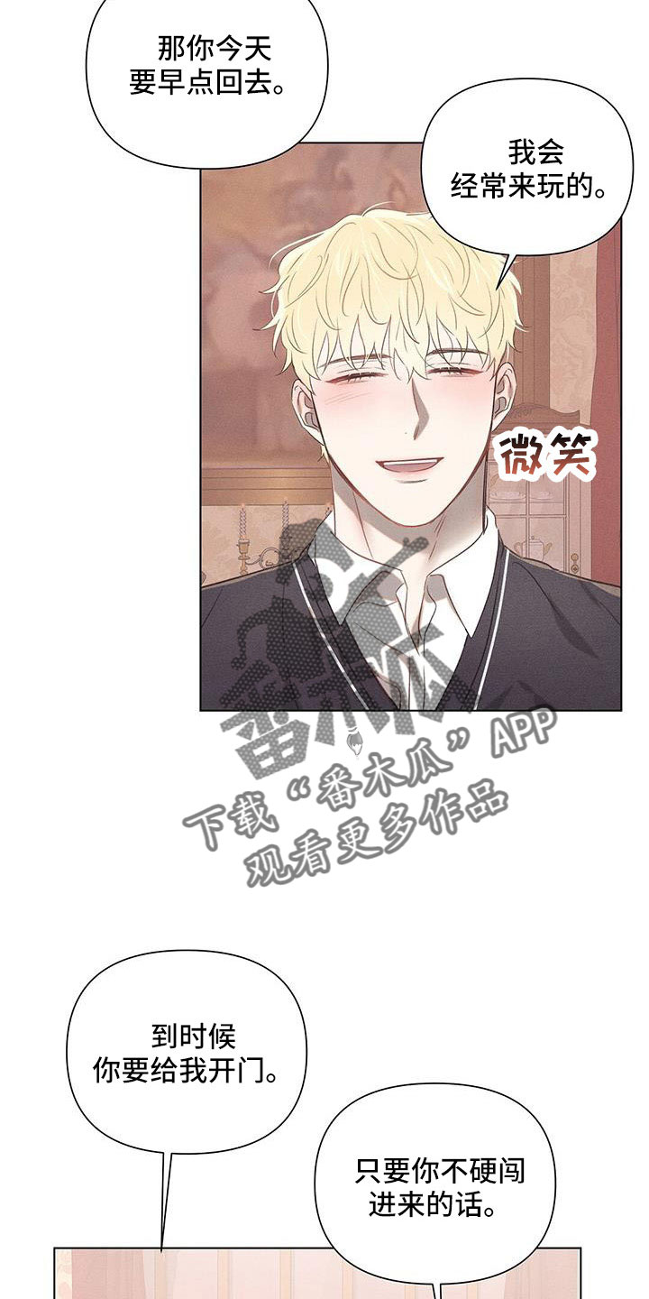 长官不可以 - 第42话 - 第21张图