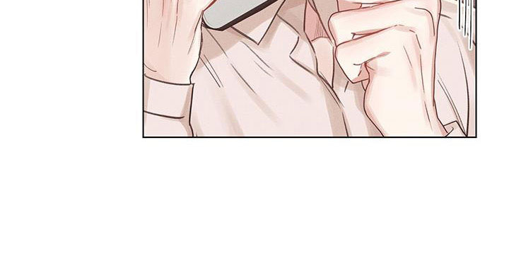 长官不可以 - 第45话 - 第14张图