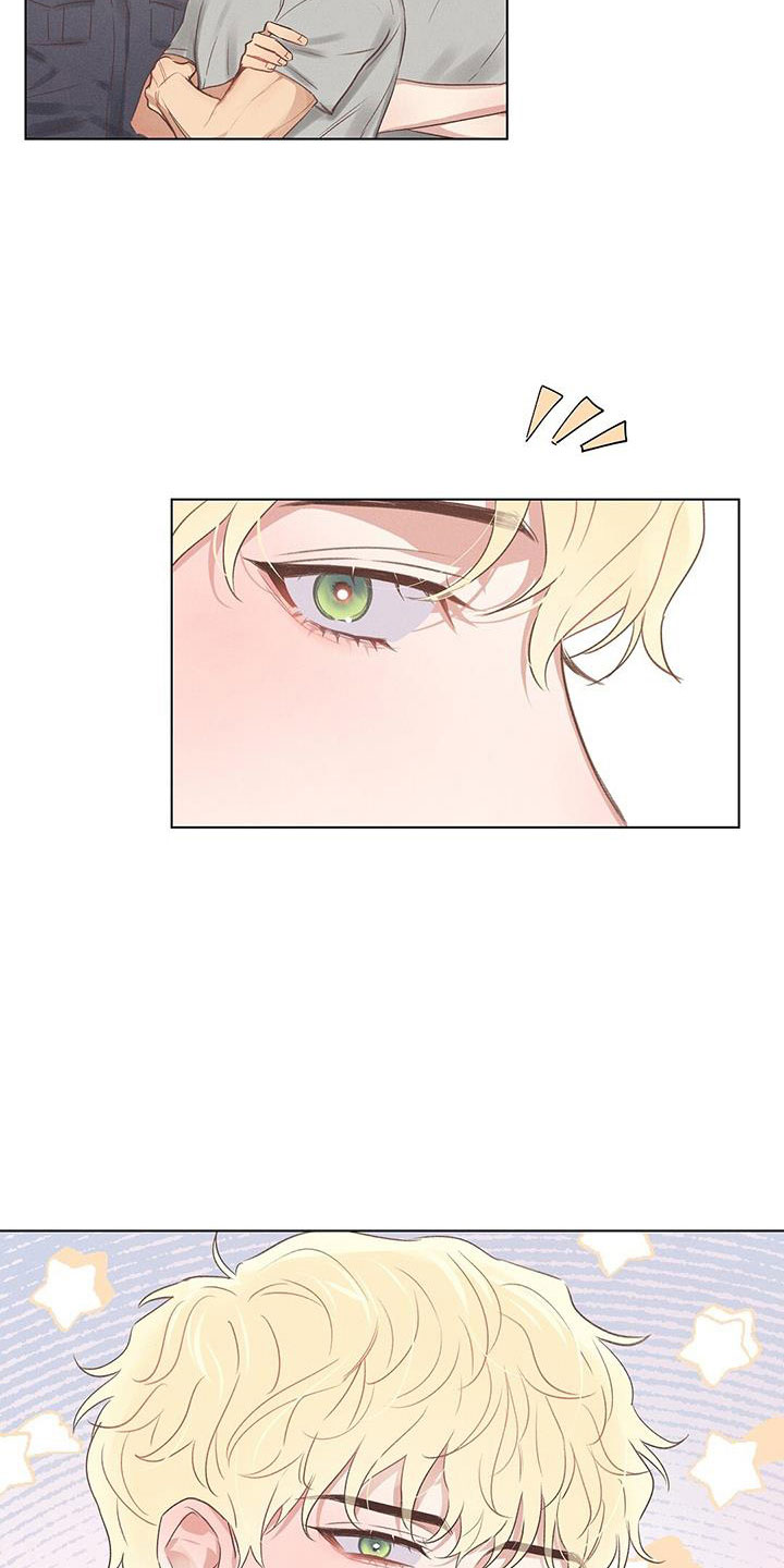 长官不可以 - 第47话 - 第19张图