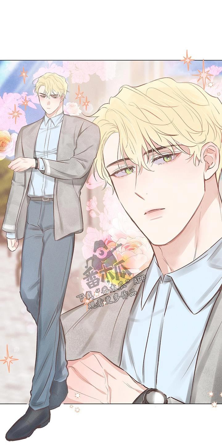 长官不可以 - 第49话 - 第12张图