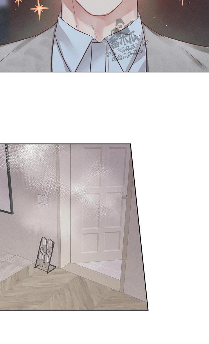 长官不可以 - 第52话 - 第14张图