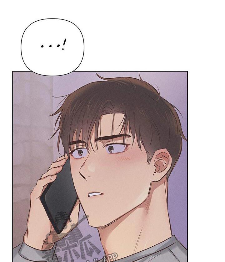 长官不可以 - 第57话 - 第1张图