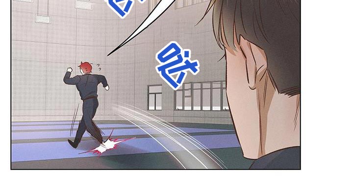 长官不可以 - 第61话 - 第3张图