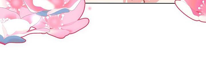 长官不可以 - 第69话 - 第20张图