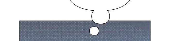 长官不可以 - 第75话 - 第14张图