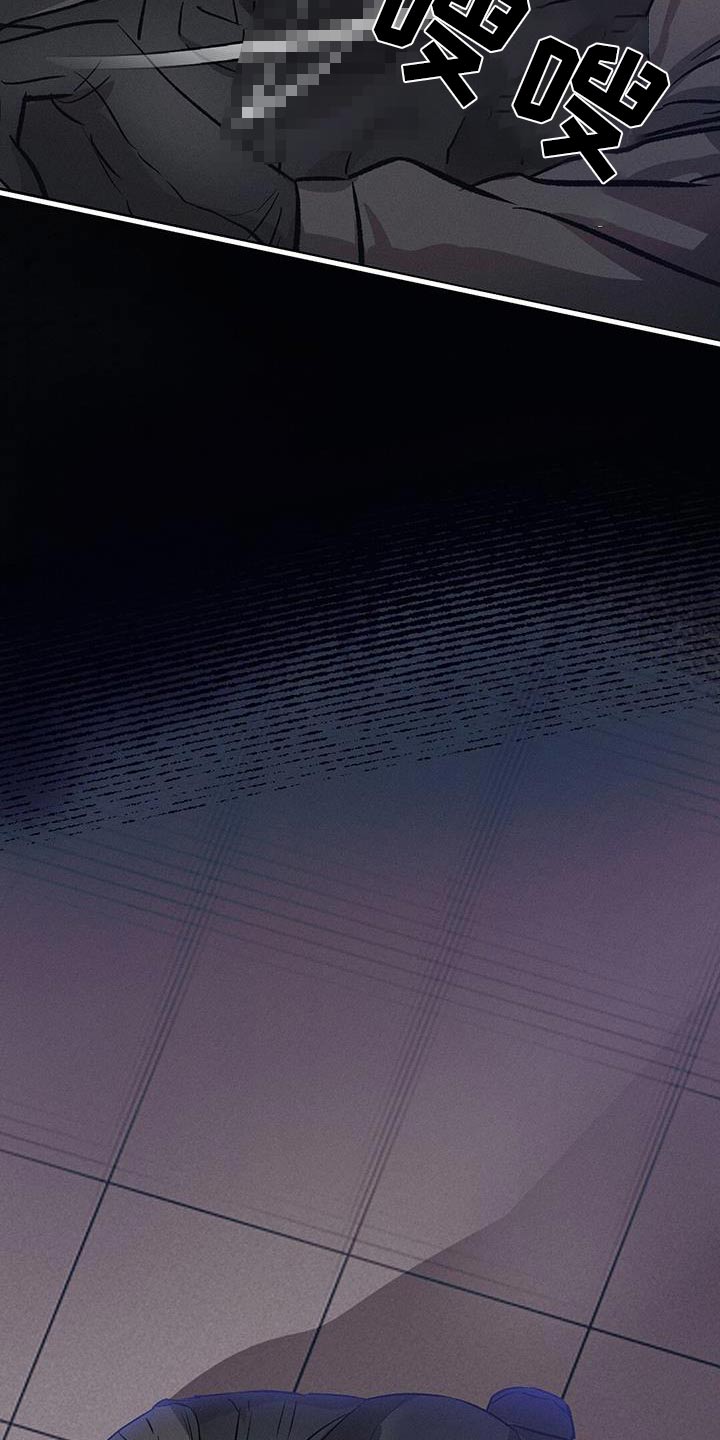 长官不可以 - 第79话 - 第21张图