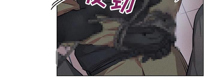 长官不可以 - 第78话 - 第11张图