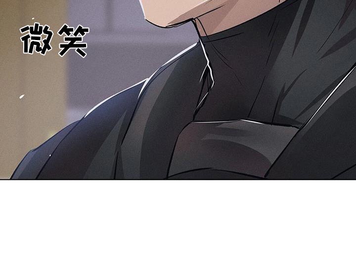 长官不可以 - 第81话 - 第25张图