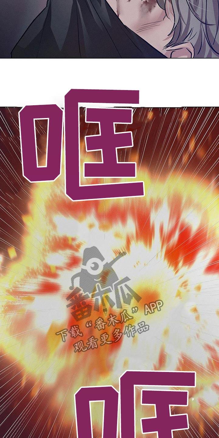 长官不可以 - 第81话 - 第8张图