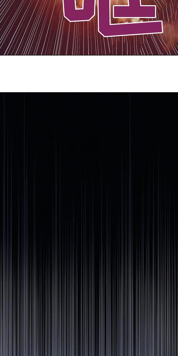 长官不可以 - 第81话 - 第9张图