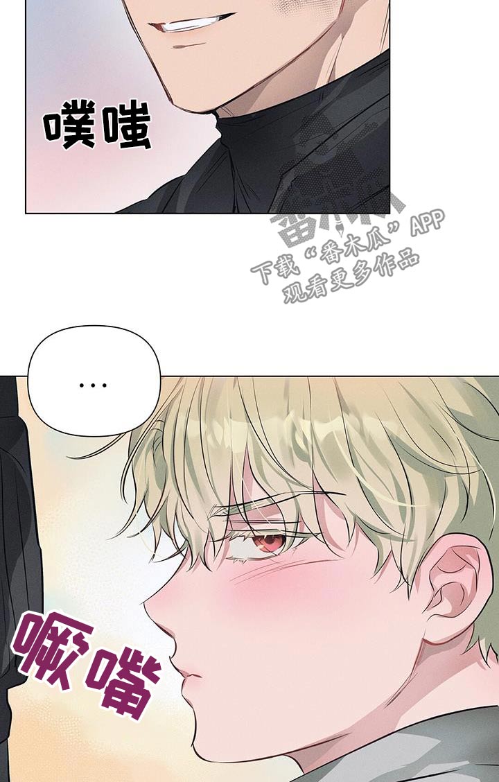 长官不可以 - 第84话 - 第22张图