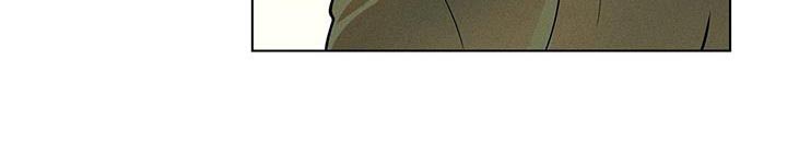 长官不可以 - 第88话 - 第11张图