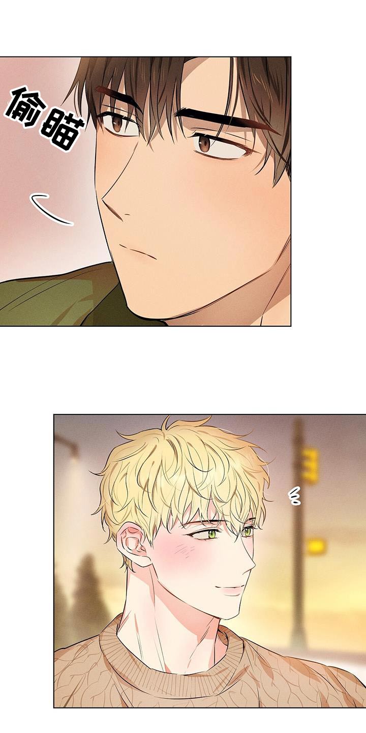 长官不可以 - 第90话 - 第20张图