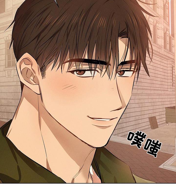 长官不可以 - 第90话 - 第22张图