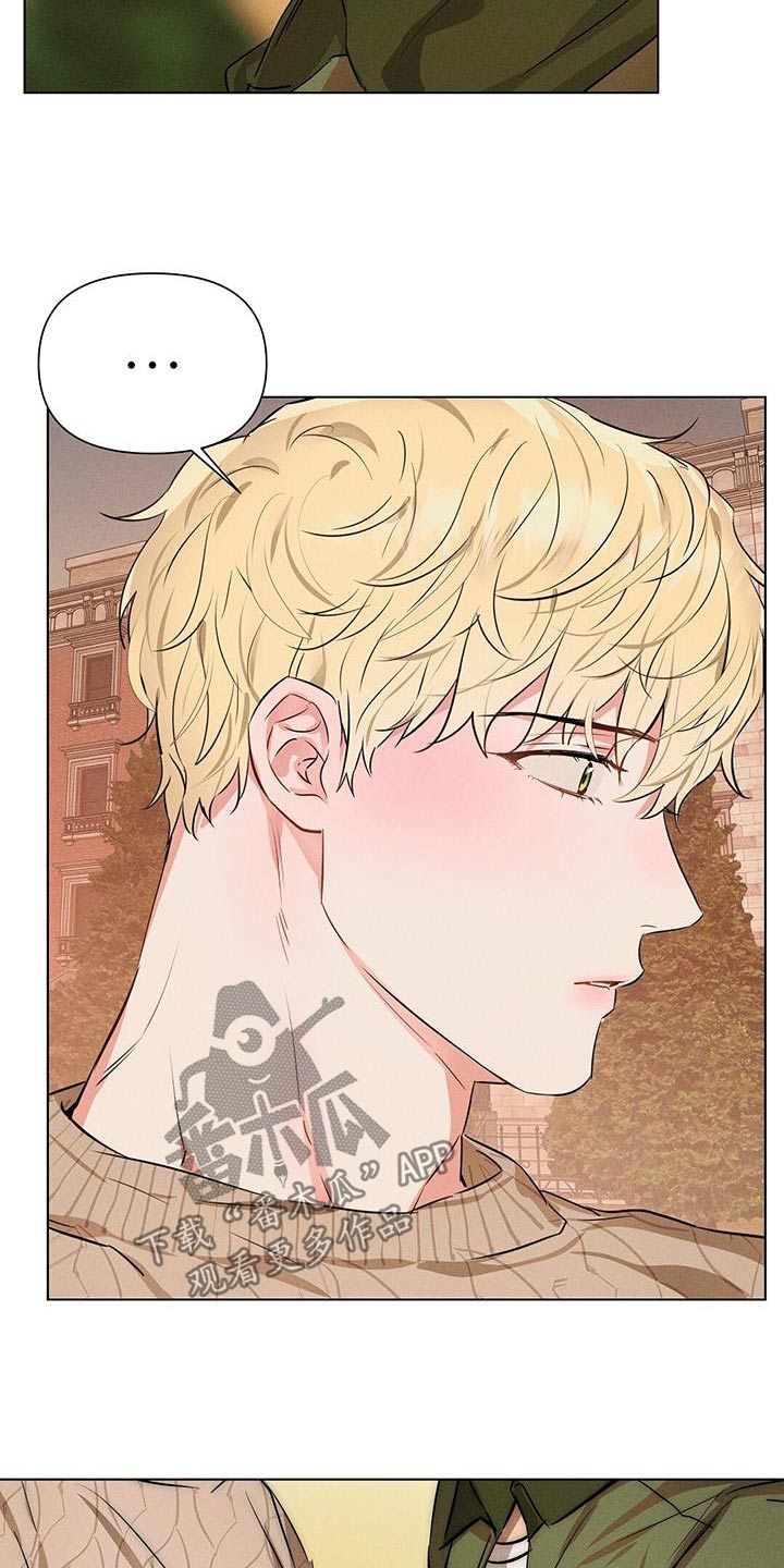 长官不可以 - 第92话 - 第7张图