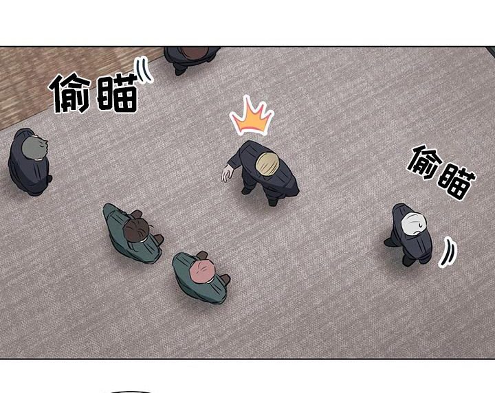 长官不可以 - 第100话 - 第1张图