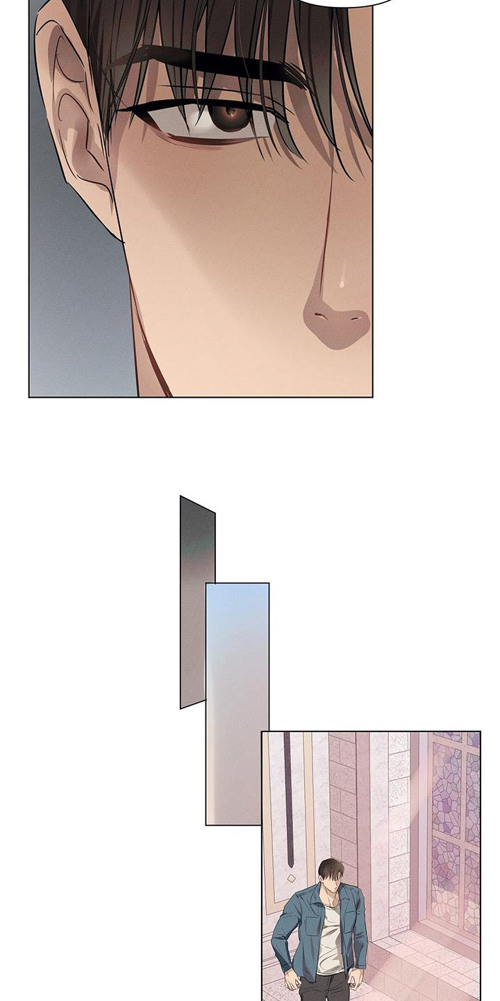 长官不可以 - 第103话 - 第6张图